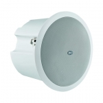 Loa ITC C-620WA