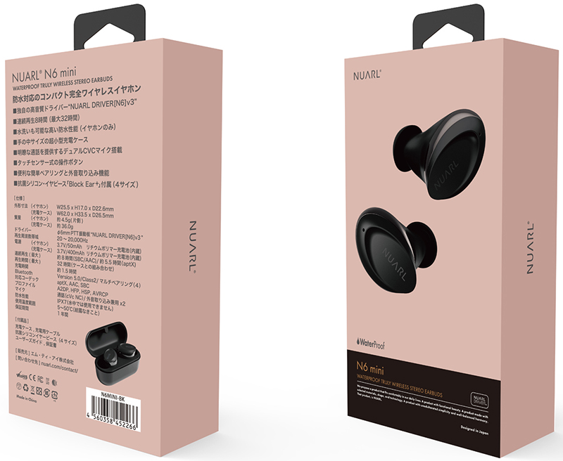 giá của N6 Mini