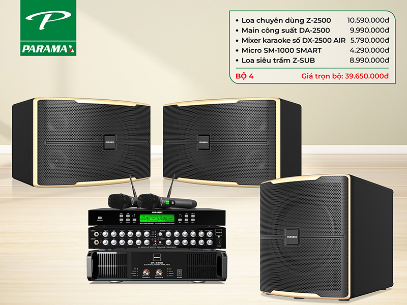 công suất của karaoke Paramax Z-2500