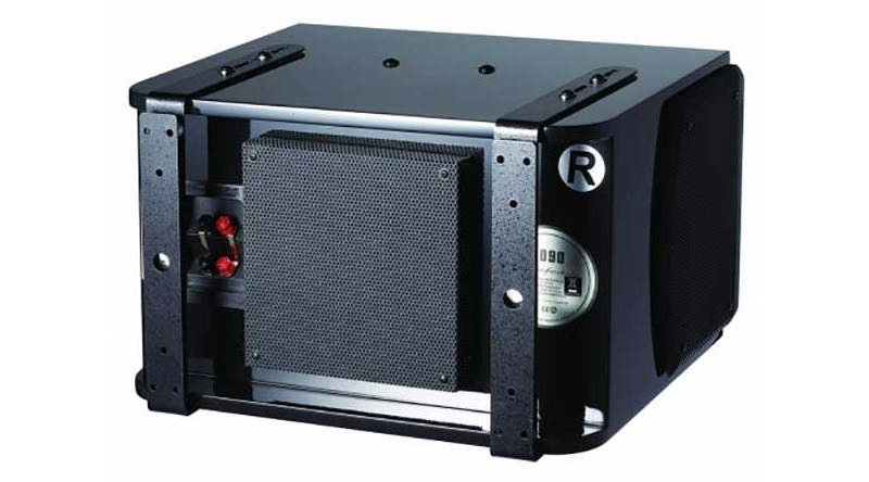 Loa Wharfedale Pro 5090 hệ thống củ loa